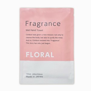 Fragrance紙おしぼり フローラルの香り 香り付きおしぼり 厚手大判タイプ アロマ