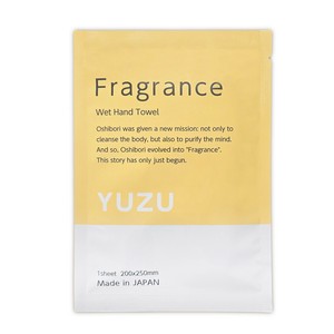 Fragrance紙おしぼり ユズの香り 香り付きおしぼり 厚手大判タイプ アロマ