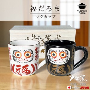 马克杯