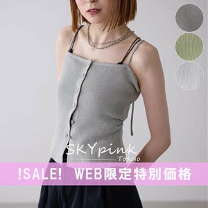 【WEB限定特別価格】ボタンデザイン ニットキャミ ビスチェ　◎WEB限定販売◎ (AC5861)