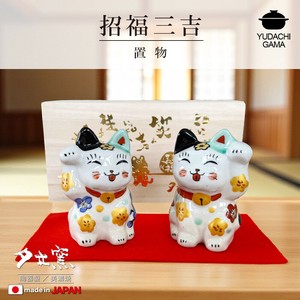 动物摆饰