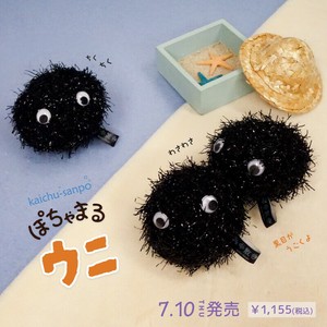Animal/Fish Plushie/Doll Animals Sea