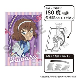 ■2025AW　先行予約■　名探偵コナン　アート缶バッジ　灰原 哀/バルーン