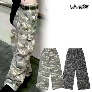 Full-Length Pant Camouflage Pleated Wide Pants
