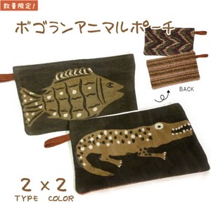 Pouch