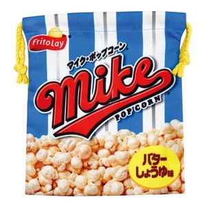 Pouch Drawstring Bag Sweets