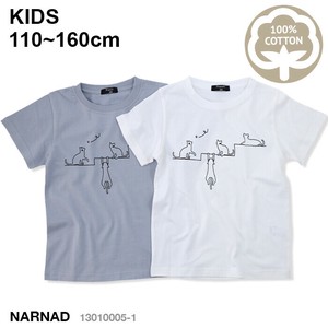 Kids' Short Sleeve T-shirt T-Shirt Short Sleeve 110cm ~ 150cm