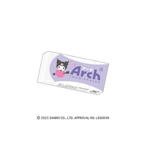 【先行受注】Arch ミニ消しゴム サンリオキャラクターズ 予約〆7/30
