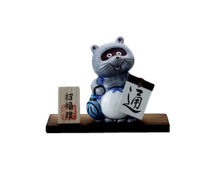 酔いどれ狸貯金箱（160361）