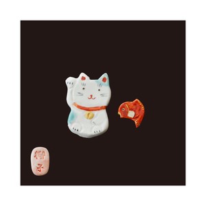 Animal Ornament