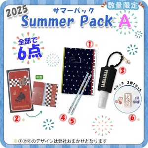 文具/办公用品 特价 6件每组