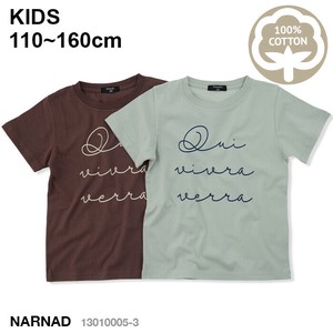 儿童短袖上衣 短袖 110cm ~ 160cm