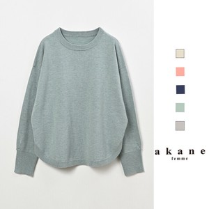 【2025秋冬販売】ラウンドヘムニットプルオーバー【着回しに便利】
