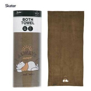 Bath Towel Bath Towel Skater Pooh