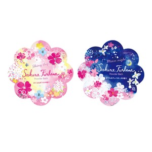 【12月中旬発売/8月末〆切 完全予約制】さくらフルラーナ　パウダーバス【プチギフト/お風呂】