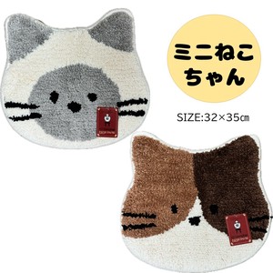 新商品【癒しアニマル】ミニねこちゃん 32×35cm 玄関 バス 動物 ペット cat kawaii  japan 日本☆