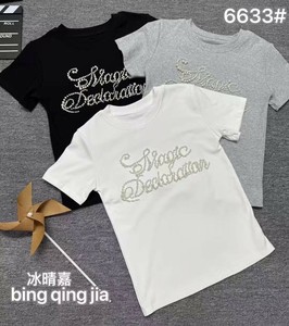 英文字パール付Tシャツ