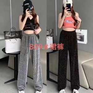 Full-Length Pant