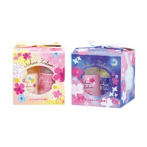 【12月中旬発売/8月末〆切 完全予約制】さくらフルラーナ キューブバスギフト【プチギフト/お風呂】