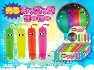 【新商品】低単価！販促品や景品に！★光るのっぽっぽヨーヨー★