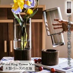 花瓶/花架 花瓶 12cm