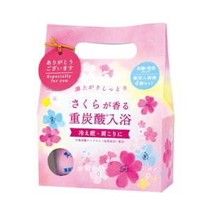 【12月中旬発売/8月末〆切 完全予約制】重炭酸バスタブレット4Pセット　さくら[医薬部外品]