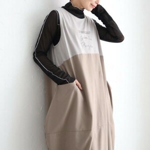 Casual Dress Switching [2025 NEW]