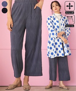 Full-Length Pant Waist Wide Pants [2025 NEW]
