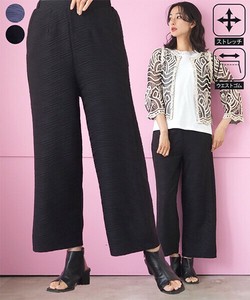 Full-Length Pant Waist Wide Pants [2025 NEW]