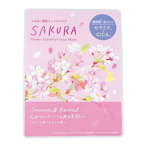 【12月中旬発売/8月末〆切 完全予約制】さくらフェイスマスク【セラミド/CICA/プチギフト】