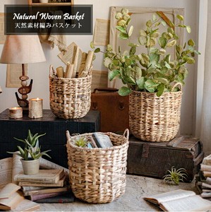 Basket Small Basket L size