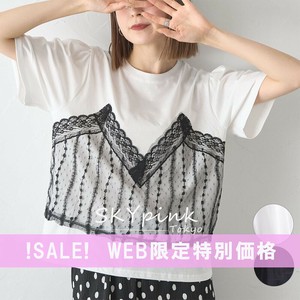 【WEB限定特別価格】レースビスチェデザインTシャツ　カットソー　SKYpink東京