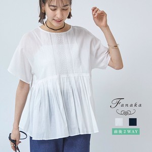 衬衫 列维斯/黎巴蕾丝 荷叶边 Fanaka 衬衫 细褶