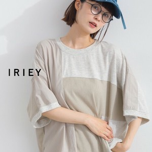 [SD Gathering] T-shirt Mixing Texture Switching