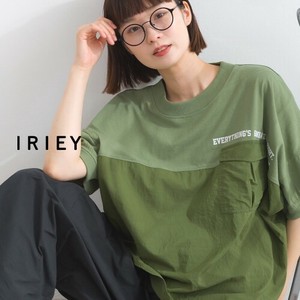 [SD Gathering] T-shirt Pocket Switching
