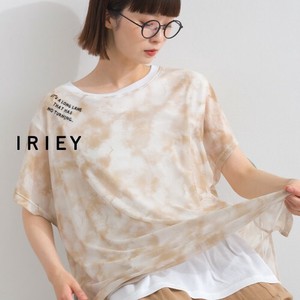 [SD Gathering] T-shirt Nuance Pattern