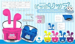 YD-1835 ビッグリップのビビッドワイヤレスイヤホン