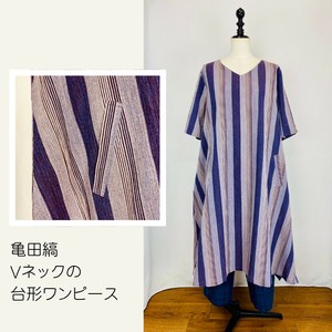 Casual Dress Purple V-Neck