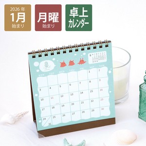 日历/月历 桌历