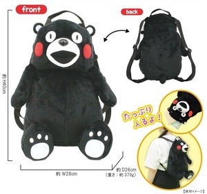 くまモン　ぬいぐるみリュック