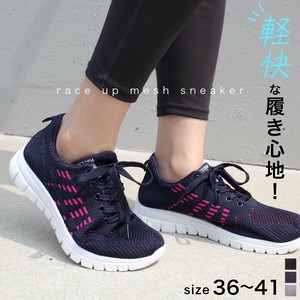 低筒/低帮运动鞋 女士 网眼