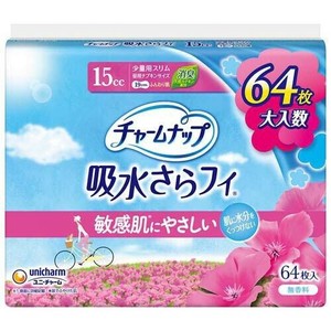 チャームナップふんわり肌少量用64枚