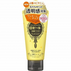 ロゼット洗顔パスタ　ガスールブライト　120G