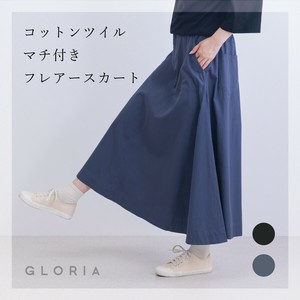 【入荷しました！】【2025年初秋新作】コットンツイルマチ付きフレアースカート