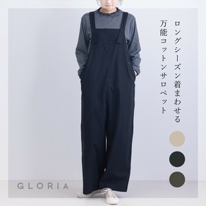 长裤 背带裤/连身裤 棉 人气商品