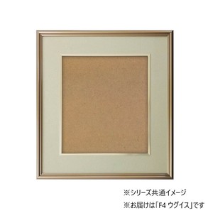 色紙額 5728 アルミ製 F4 ウグイス 32K580D04P7