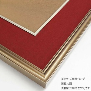 色紙額 5728 アルミ製 F6 エンジ 32K580D05P1