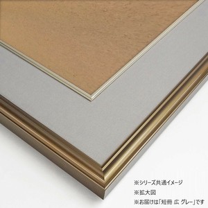 色紙額 5728 アルミ製 短冊 広 グレー 32K580D97P5