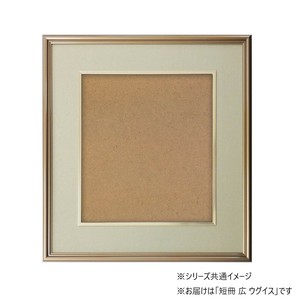 色紙額 5728 アルミ製 短冊 広 ウグイス 32K580D97P7