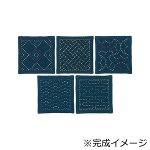 刺し子糸(細)で刺す 刺し子のコースター SK-428